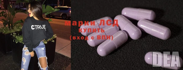 прущая мука Алексин