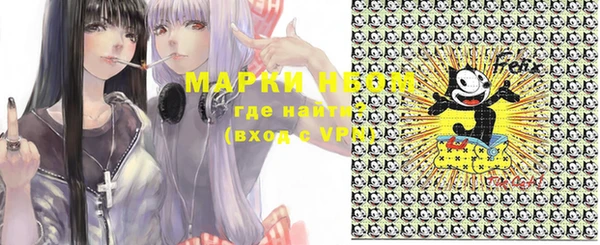 MDMA Алзамай
