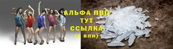 MDMA Алзамай