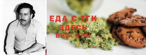 MDMA Алзамай
