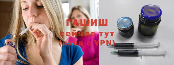 PSILOCYBIN Алексеевка
