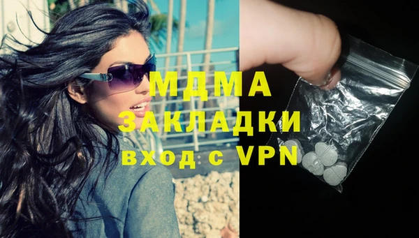 PSILOCYBIN Алексеевка