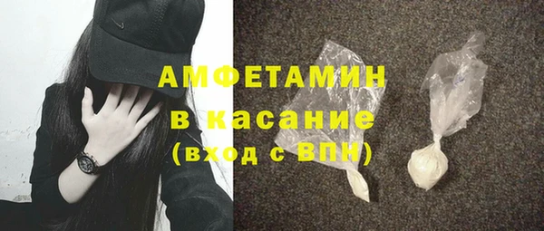 PSILOCYBIN Алексеевка
