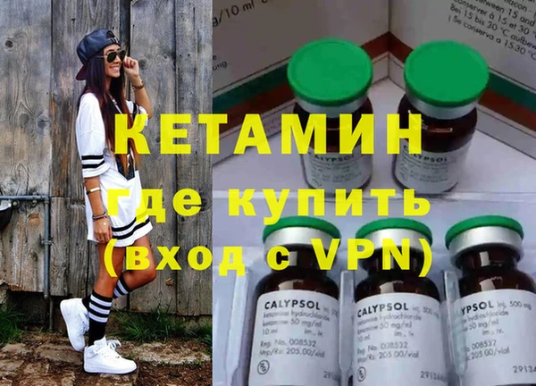 ешки Сатка