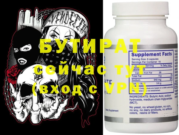 MDMA Алзамай