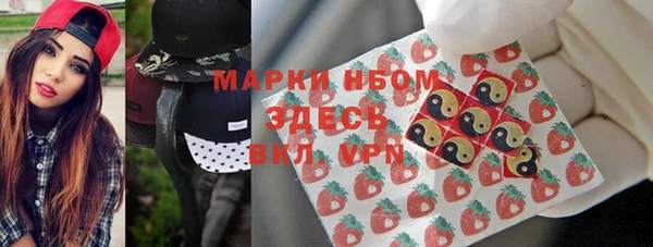 PSILOCYBIN Алексеевка
