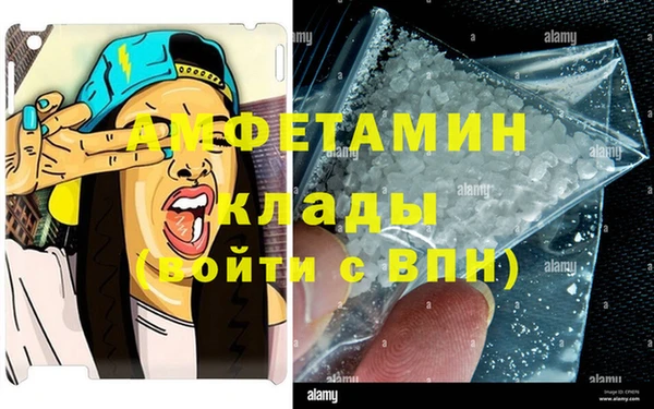 ешки Сатка