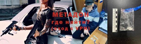 ешки Сатка